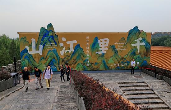 单霁翔谈国家宝藏:文物让人动容的核心是人文精神