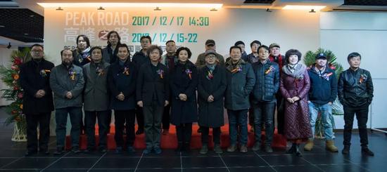 中国画传承与创新学术邀请展暨高峰论坛
