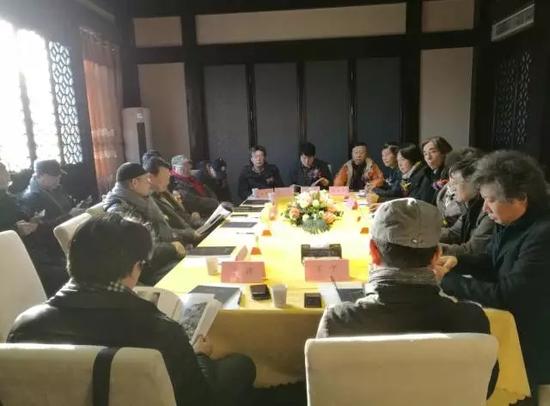 研讨会现场