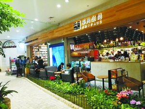 文化体验能否引领消费潮流