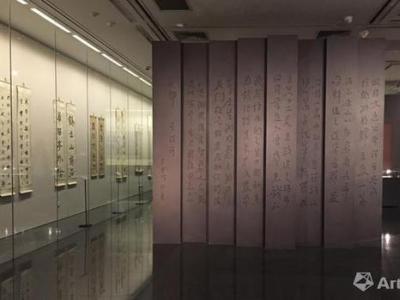 看这个顶级官二代是如何影响晚清书法世界的？