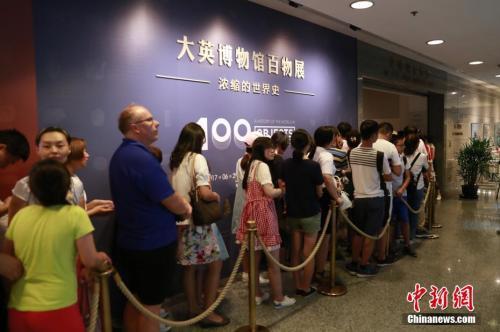 故宫跑渐成常态 2017你为文化排了多久的队？