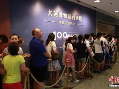 故宫跑渐成常态 2017你为文化排了多久的队？