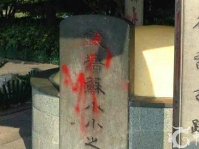 国家文物局：三方面解决文物督察人员不足问题