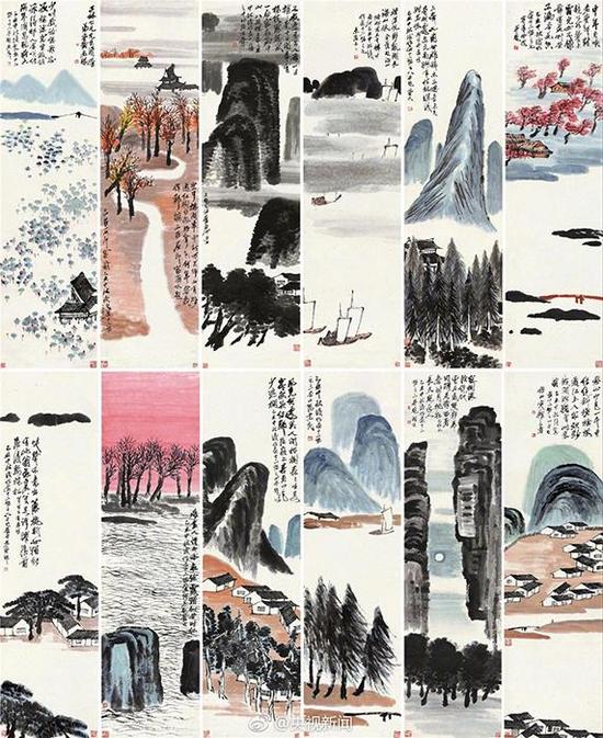 最贵中国艺术品不是“救世主”