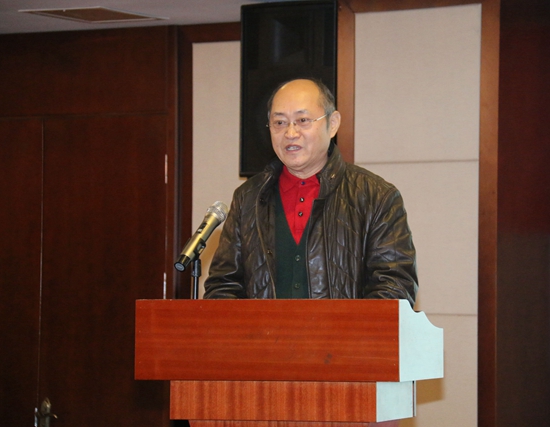 “北极砚”发布会在北京立根酒店举行