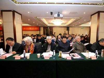 砚文化联合会隆重举行2017第六届精品砚暨第四届砚雕师评选颁奖典礼