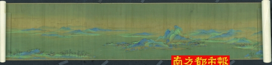 北宋名画《千里江山图》局部。