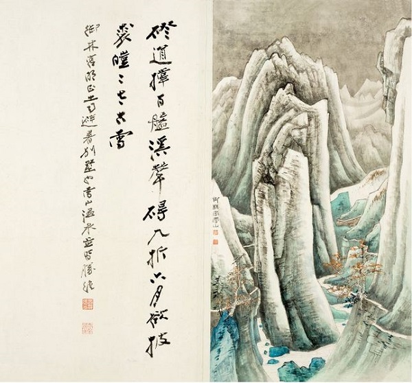 《西康纪游图册》之六　张大千 1947年　 纸本设色　四川博物院藏