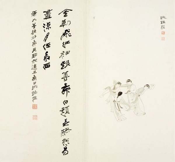 《西康纪游图册》之七　张大千 1947年　 纸本水墨　四川博物院藏