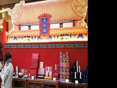 故宫快闪店两天卖断货 文创产品如何吸引年轻人