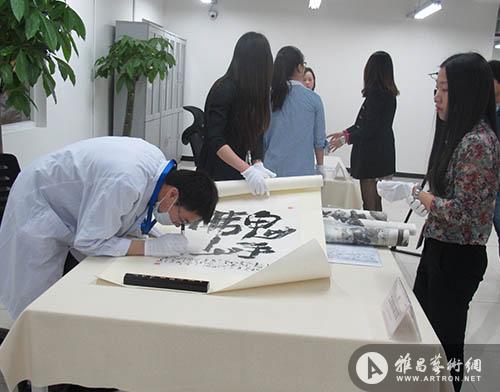 两会：建立书画拍卖鉴证追责机制