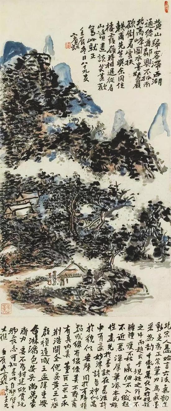 ▲黄宾虹的《北高峰图》。