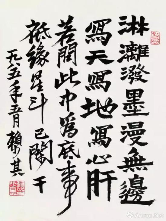 5。北京银行：