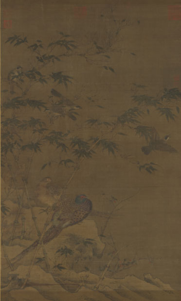 宋人 《翠竹翎毛》轴