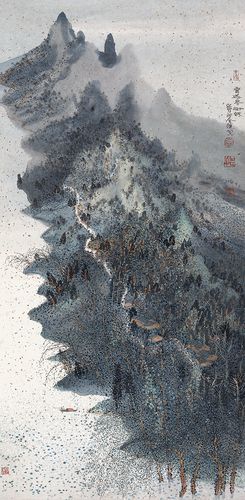 “闳约深美”南京艺术学院40年书画之路在京呈现
