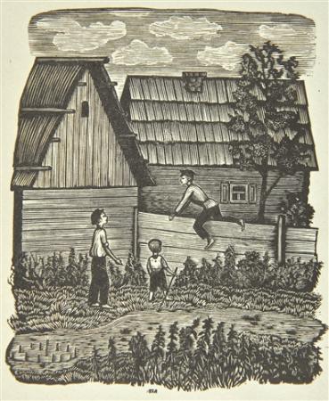 鲁迅藏品《阿乔索夫的孩子们》插图（梅泽尔尼茨基 木刻版画）。
