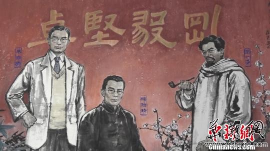 图为参展作品。　刀志楠 摄