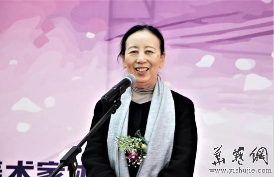 中国女画家协会主席孔紫致辞