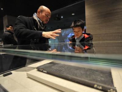 孔子博物馆开馆试运行 首批2500件（组）文物展出