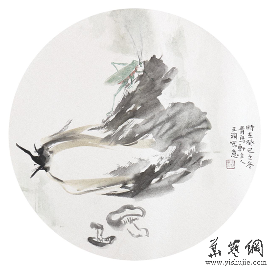 王渊 《写生》