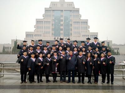 首届中国艺术金融博士生课程班结业典礼在西安举行