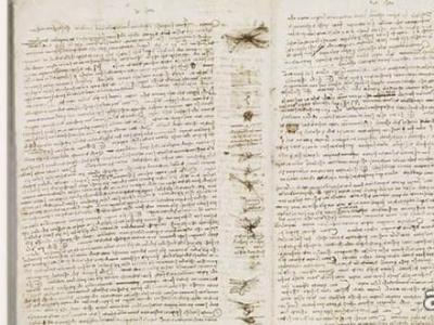 达芬奇手稿将于大英图书馆首次亮相