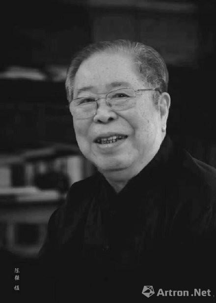 著名书法家吴三大12月18日西安仙逝