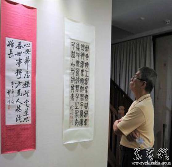 马来西亚办追念书法先贤展 盼促书艺在马薪火相传