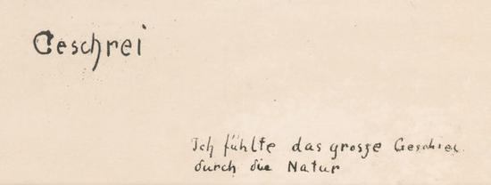 1895年版画《呐喊》上的德文题字。