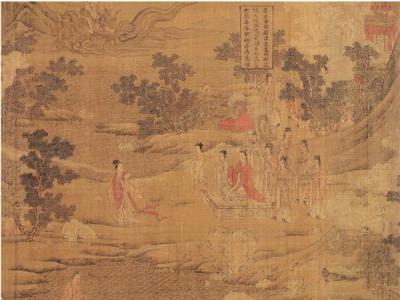 神仪在心而手称其目