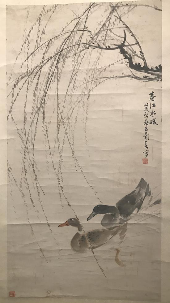 王兰若，《春江水暖》，1946年，汕头博物馆藏
