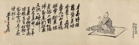 Lot 341 王震（1867-1938）  水野元直像