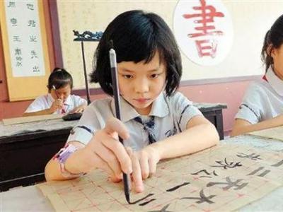 少儿书法：结构笔法都代表中国传统文化精神