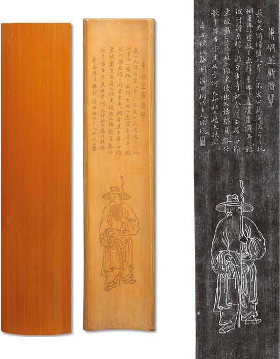Lot 1343 清?李锡卿旧藏陈源刻东坡笠屐图臂搁 6万起拍，43.7万成交