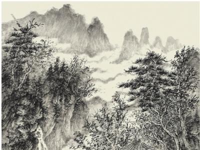浅谈中国山水画创作的理念与原则