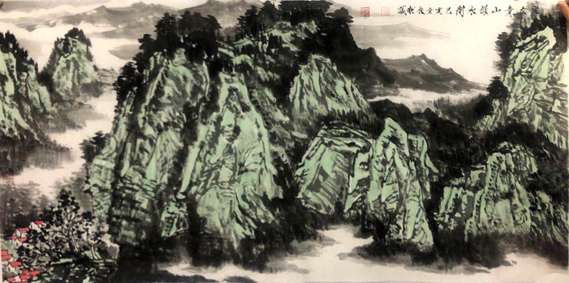 墨彩为媒 画寄岳川——蓝献诚先生参展成功美术馆“墨彩汗流香 劳动入画境•全国名家书画艺术展”