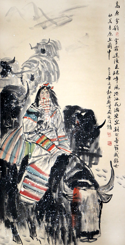 浑厚华滋 形神兼具——著名人物画家杜滋龄先生画作在“翰墨丹青耀金秋•全国名家书画展”展出