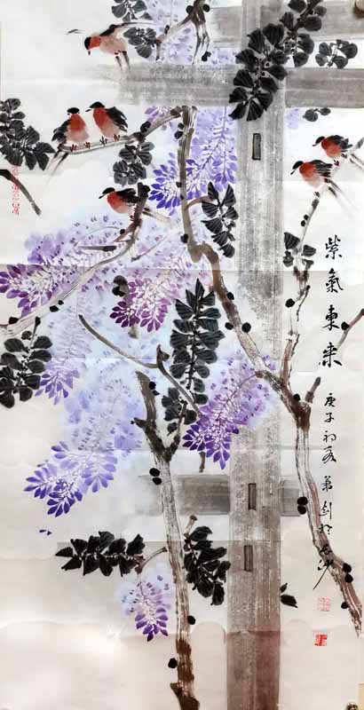 紫萝垂若云 花蔓宜阳春——肖剑先生参展“翰墨丹青耀金秋•全国名家书画展”作品赏析