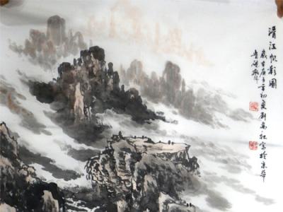 峰峦嵯峨 烟云蒸腾——刘万秋先生参展“礼赞劳动美·成功美术馆全国名家书画展”作品赏析