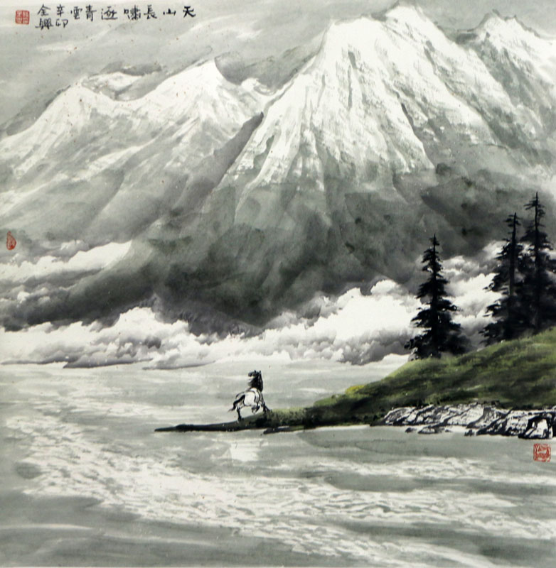 笔底崇山巨壑 纸上气象万千——浅谈当代山水画家时全兴先生作品（《西部成功书画家》刊载）的艺术内蕴