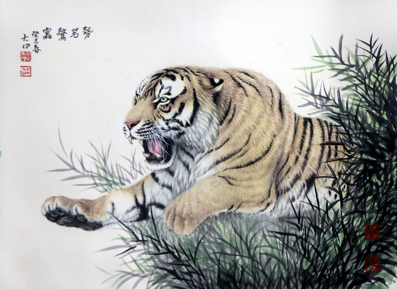 山河盈虎气  九派充华光——赏读当代著名工笔画家冯大中先生入展“成功美术馆馆藏名家书画长卷、册页作品展”作品有感