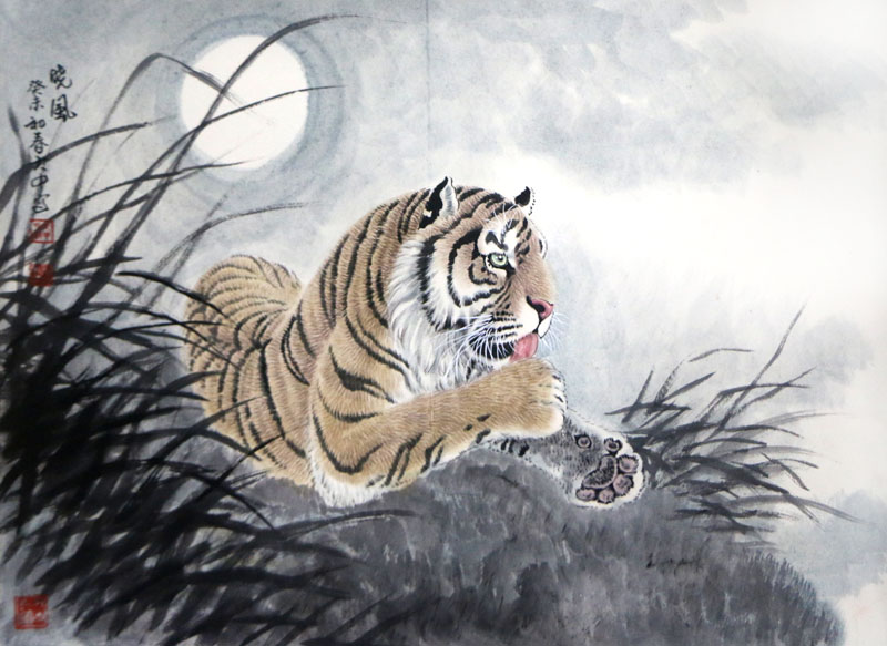 山河盈虎气  九派充华光——赏读当代著名工笔画家冯大中先生入展“成功美术馆馆藏名家书画长卷、册页作品展”作品有感