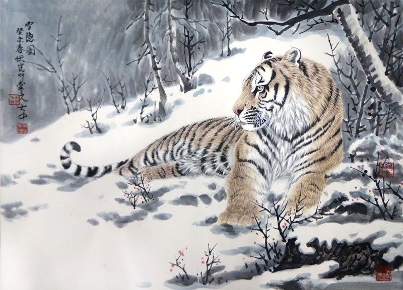 山河盈虎气  九派充华光——赏读当代著名工笔画家冯大中先生入展“成功美术馆馆藏名家书画长卷、册页作品展”作品有感