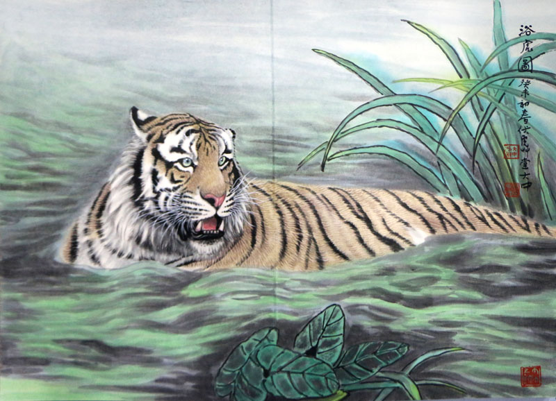 山河盈虎气  九派充华光——赏读当代著名工笔画家冯大中先生入展“成功美术馆馆藏名家书画长卷、册页作品展”作品有感