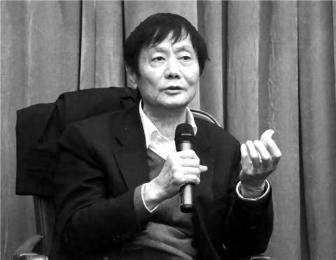 缅怀著名书法家戴小京先生