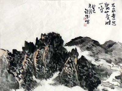 迁想妙得 山水丰韵——《西部成功书画》刊载山水画家张锁诚先生画作赏析