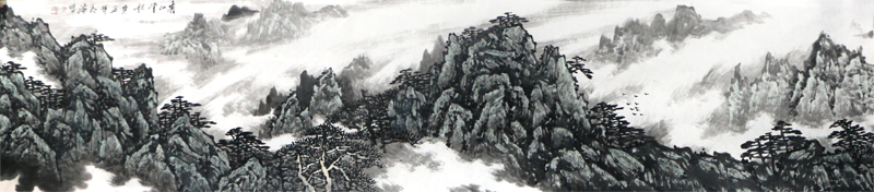 竖划横墨写湖山 图卷盈缩藏大千——赏读山水画家陈有德先生“长卷”作品（《西部成功书画家》刊载）有感