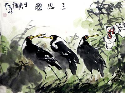 笔取真意 墨洗铅华——赏读当代花鸟画家刘继红先生作品（《西部成功书画家》刊载）有感