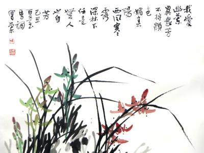以书入画 心与笔契——《西部成功书画家》刊载马骕先生花鸟、书法浅议